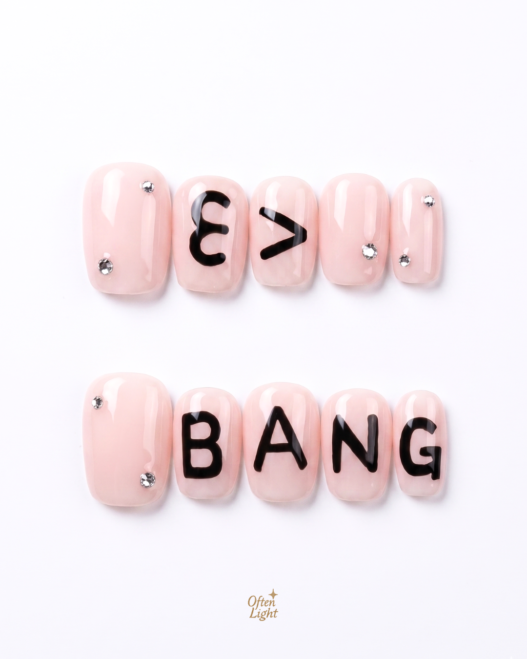 IVE