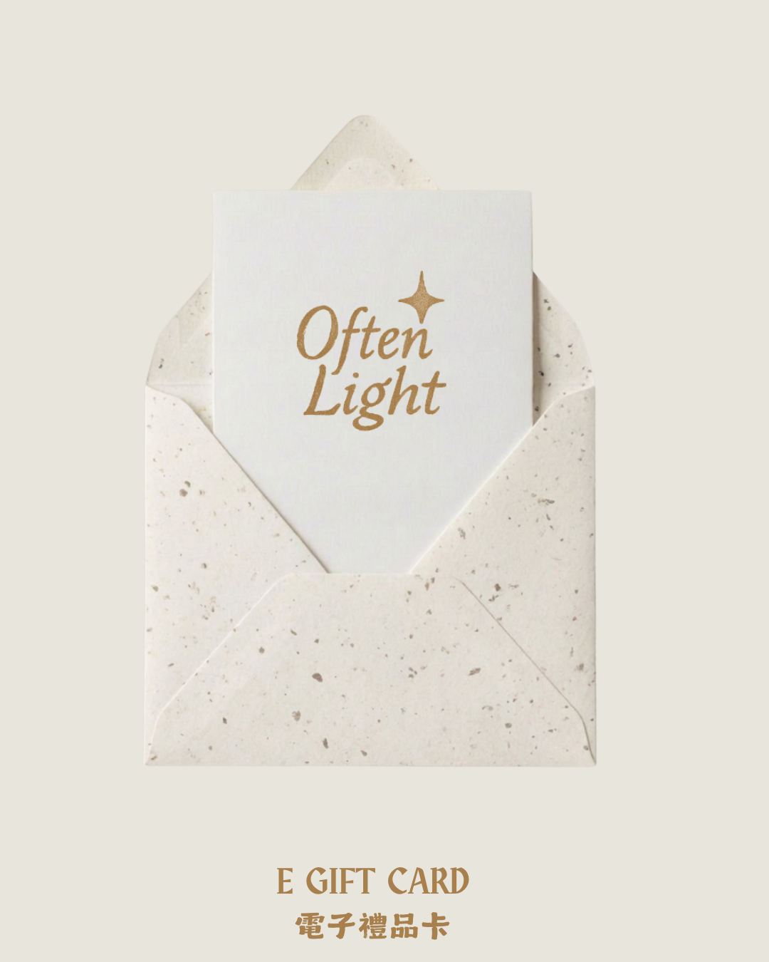 【電子禮品卡】The Gift of Choice｜預約一份指尖的美麗