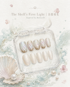 The Shell’s First Light｜貝殼初光 Inspired by Botticelli