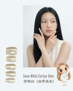 Snow White Cat-Eye Glow ｜雪曜白（自帶高光）