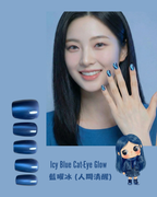 Icy Blue Cat-Eye Glow｜藍曜冰 (人間清醒)