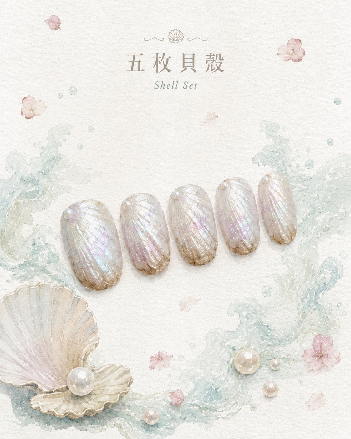 The Shell’s First Light｜貝殼初光 Inspired by Botticelli