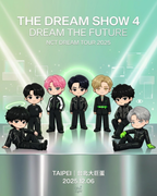 夢光薄荷 Dream Wave Mint