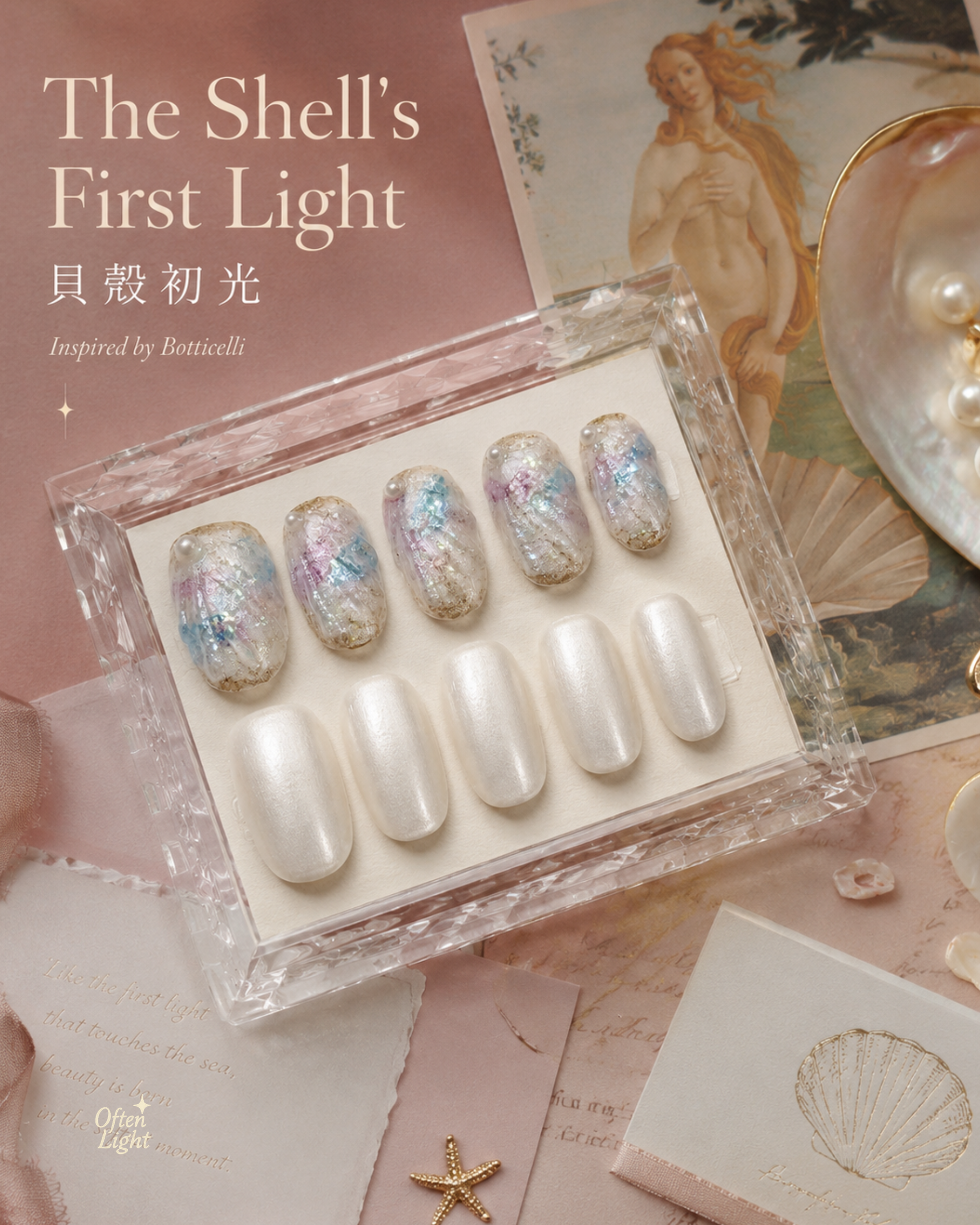 The Shell’s First Light｜貝殼初光 Inspired by Botticelli