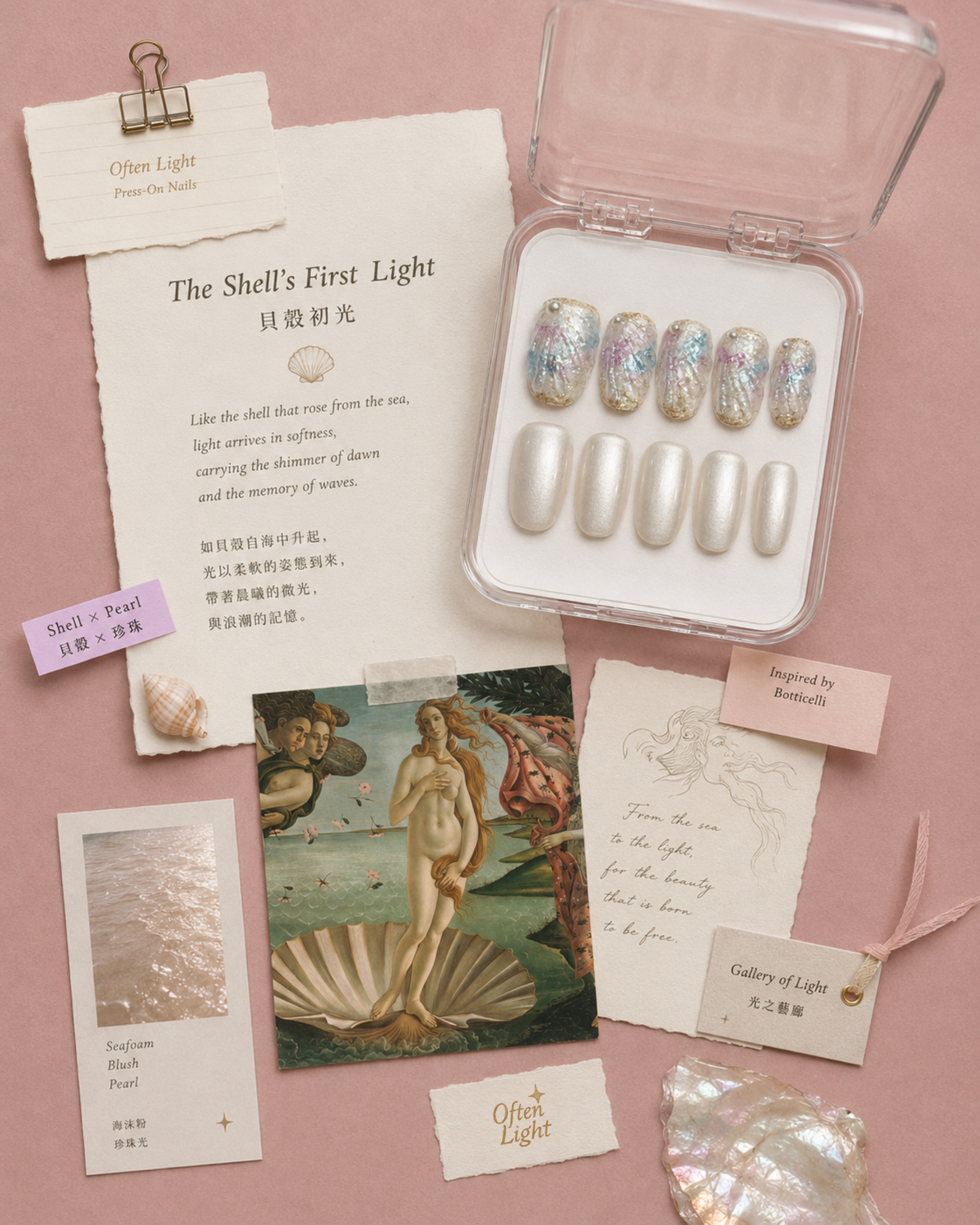 The Shell’s First Light｜貝殼初光 Inspired by Botticelli